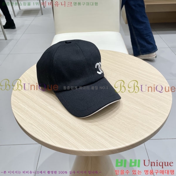 ��* ���� CH2520927-1