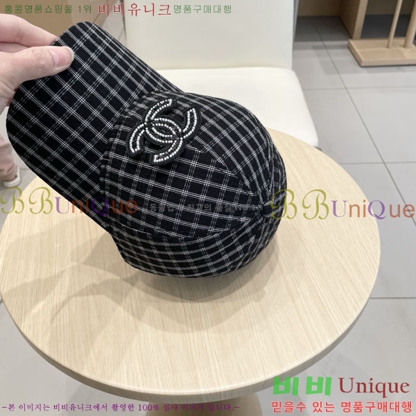 ��* ���� CH2520929-1
