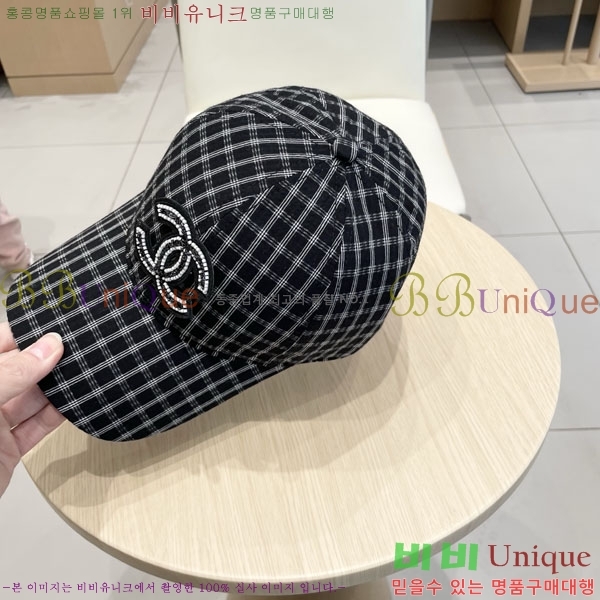 ��* ���� CH2520929-1