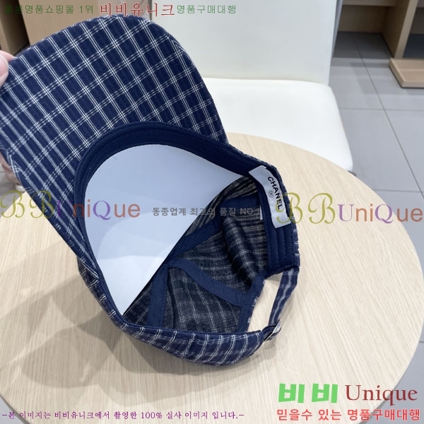 ��* ���� CH2520929-2