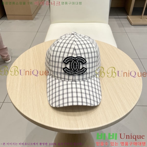 ��* ���� CH2520929-3