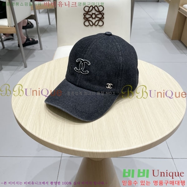 ��* ���� CH2520928-2