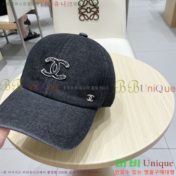 ��* ���� CH2520928-2