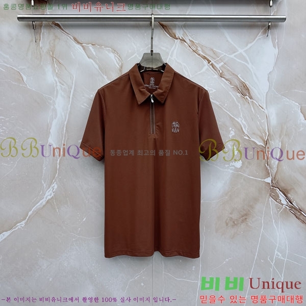 ���� �η���*�� ��Ʈ LP24972-1