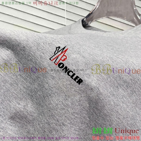 ���� ��**��  ���� Ƽ���� MO58735-8