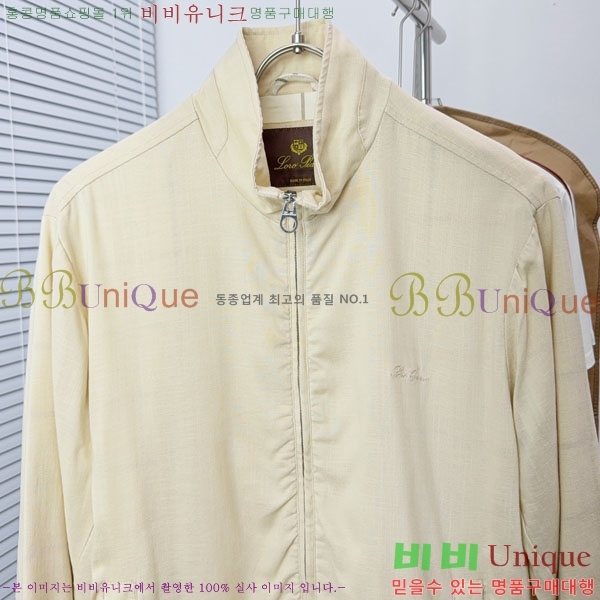 ���� �η���*�� ���� LP12295-3