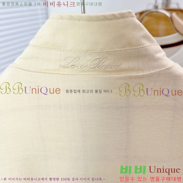 ���� �η���*�� ���� LP12295-3
