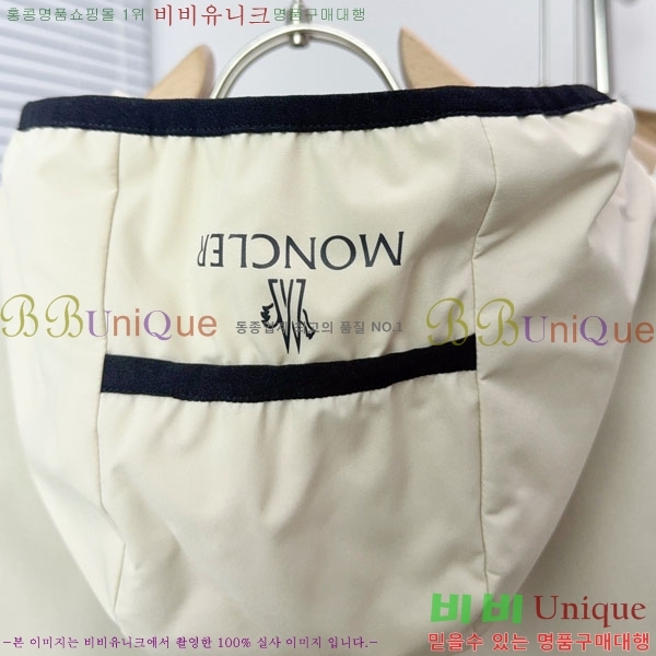 ���� ��**�� ���� MO836204-1