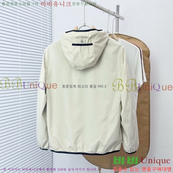 ���� ��**�� ���� MO836204-1