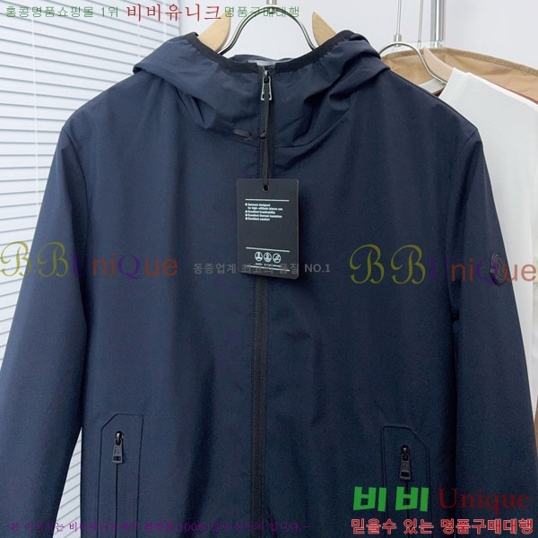 ���� ��**�� ���� MO836204-2