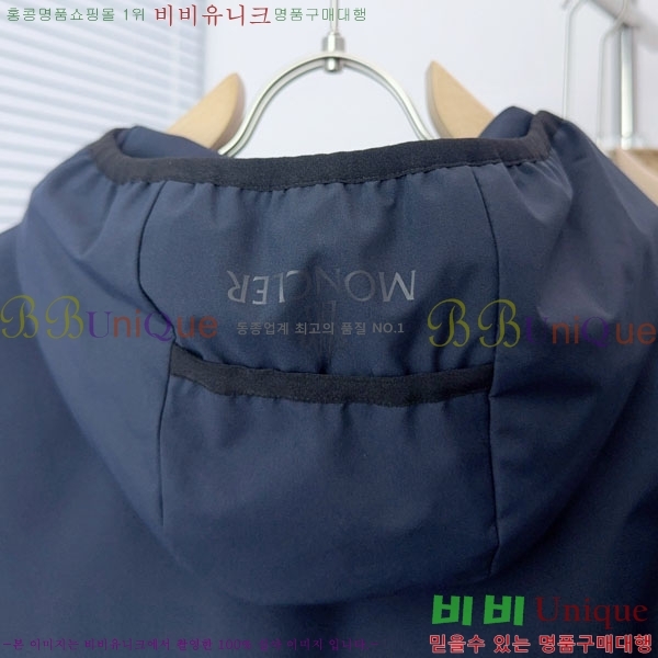 ���� ��**�� ���� MO836204-2
