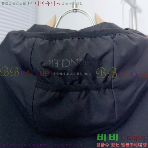���� ��**�� ���� MO836204-3