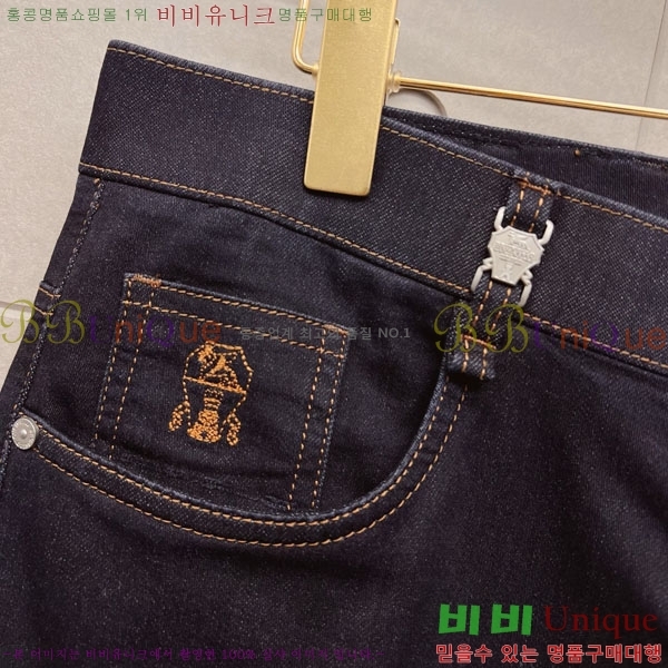 ���� ���ڷ� ��ġ*�� ���� ���� BV194122-1