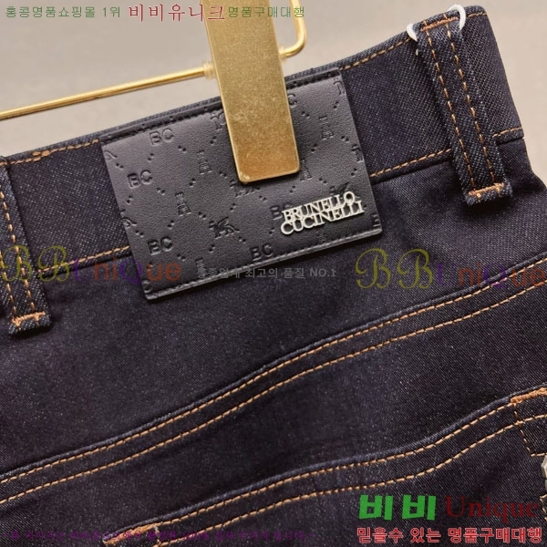 ���� ���ڷ� ��ġ*�� ���� ���� BV194122-1