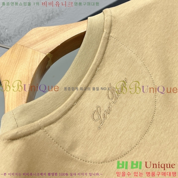 ���� �η���*�� ���� Ƽ���� LP265034-2