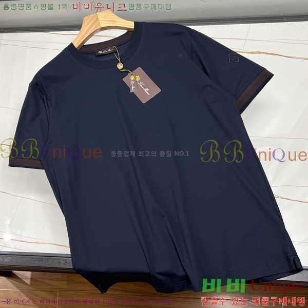 ���� �η���*�� ���� Ƽ���� LP265038-2