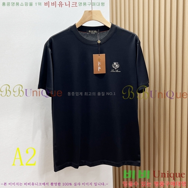 ���� �η���*�� ���� Ƽ���� LP265037-1
