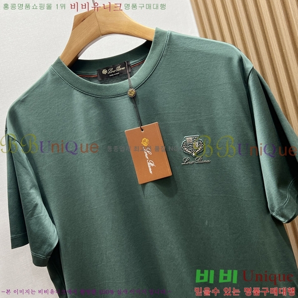 ���� �η���*�� ���� Ƽ���� LP265037-1
