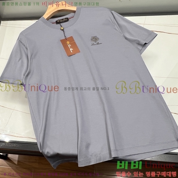 ���� �η���*�� ���� Ƽ���� LP265037-2