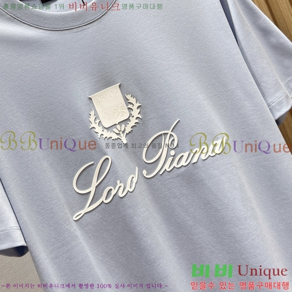 ���� �η���*�� ���� Ƽ���� LP265036-3