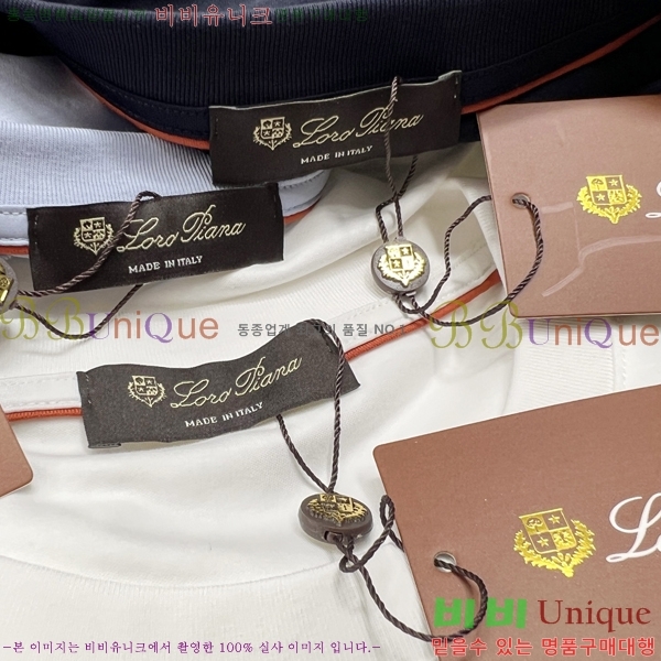 ���� �η���*�� ���� Ƽ���� LP265036-3