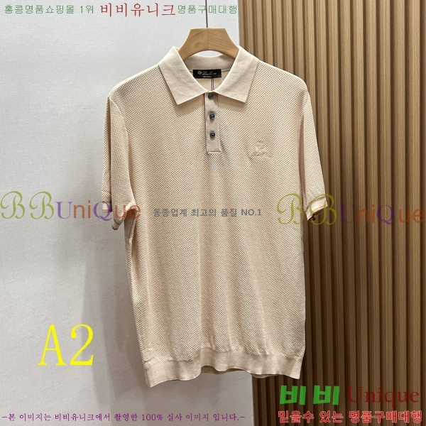 ���� �η�**�� ī�� ����Ƽ LP154826-2