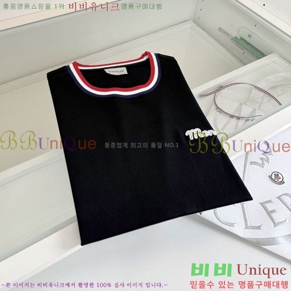 ���� ��Ŭ*�� ���� Ƽ���� 16ML2642211-1