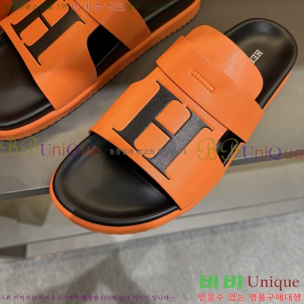 ���� �����޽� ����/������ H902273-4