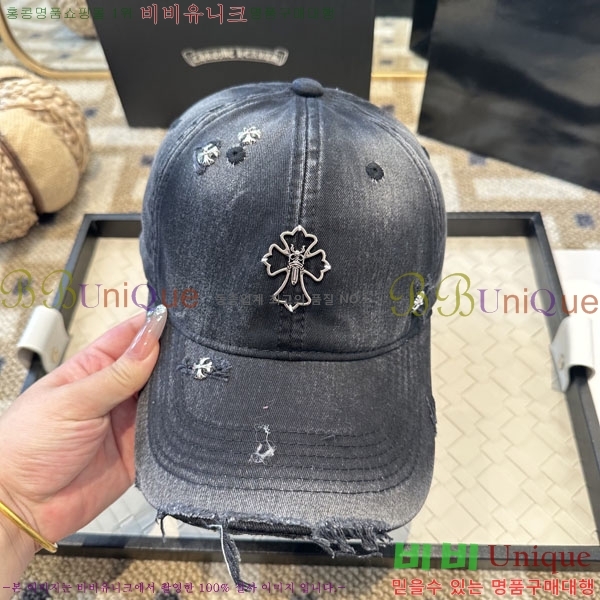 ũ������ ���� CH922325-5