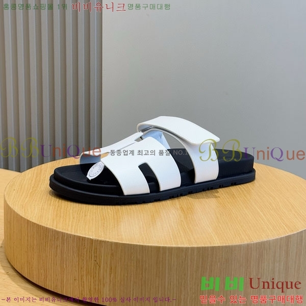 �������� �����޽� ����/������ H902279-12