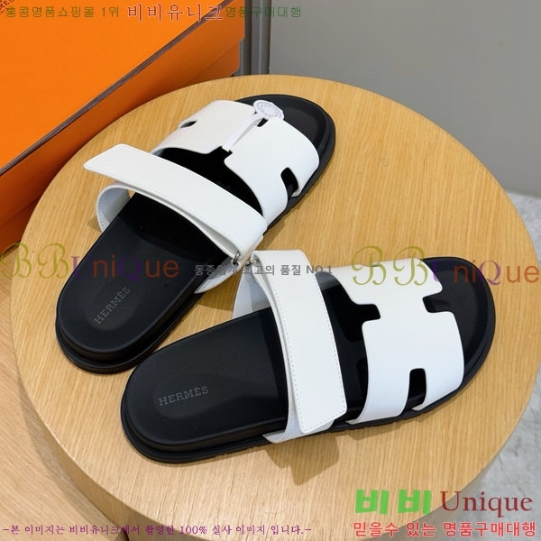 �������� �����޽� ����/������ H902279-12