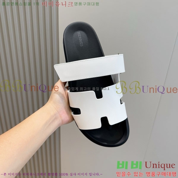 �������� �����޽� ����/������ H902279-12