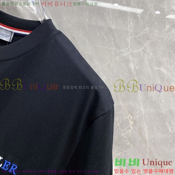 ���� ��**�� ���� Ƽ���� MO58764