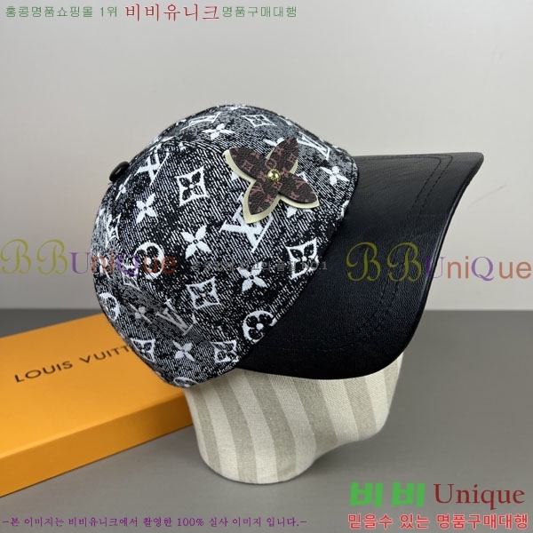 ���̺��� ���� LV50188-1