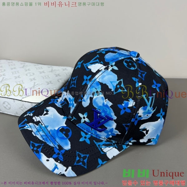 ���̺��� ���� LV50193-2