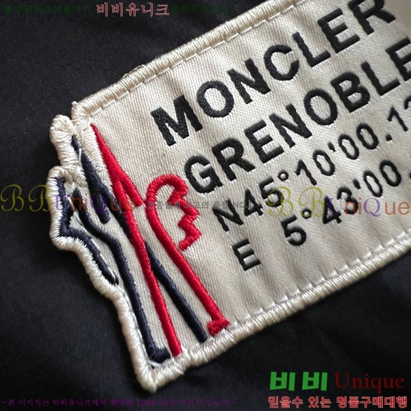 ���� ��**�� �ݹ��� MO193810-1