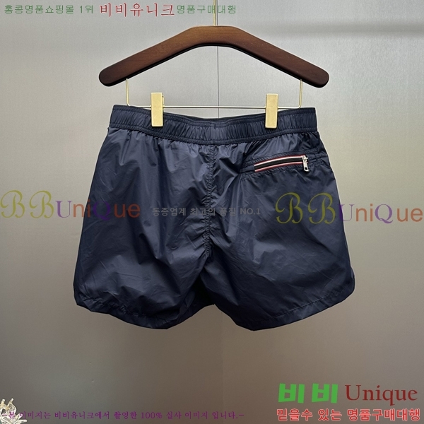 ���� ��**�� �ݹ��� MO197536-4