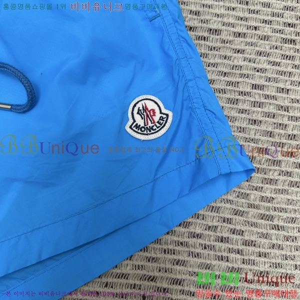 ���� ��**�� �ݹ��� MO197536-7
