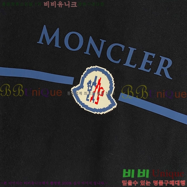 ���� ��**�� ��Ʈ MO98676-2