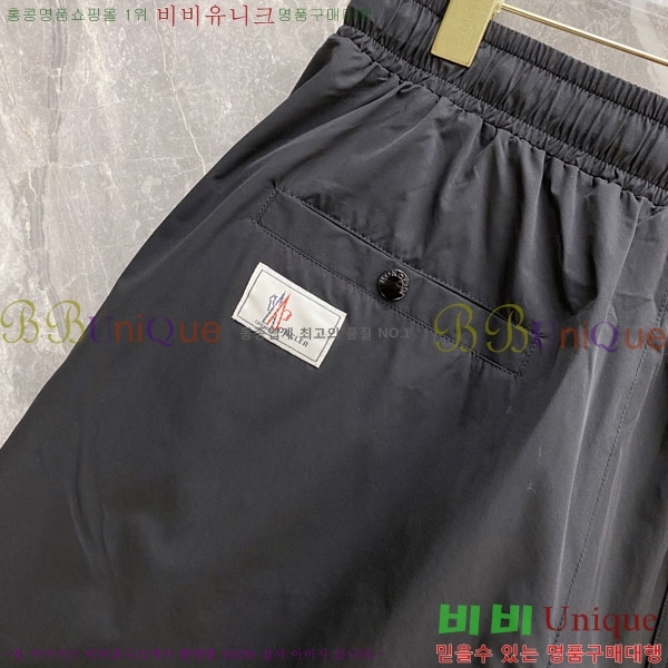 ���� ��**�� �ݹ��� MO197545