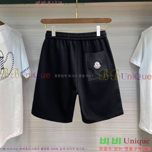 ���� ��**�� �ݹ��� MO197537-2