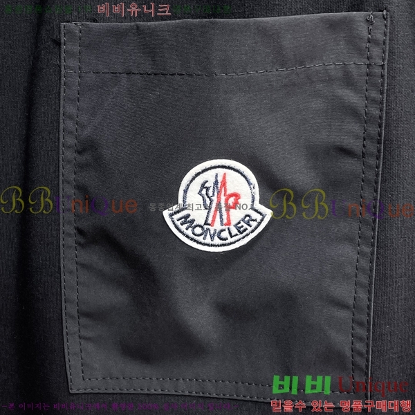 ���� ��**�� �ݹ��� MO197537-2