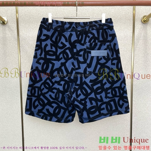 ���� ��ü�ذ��ٳ� �ݹ��� DG35241