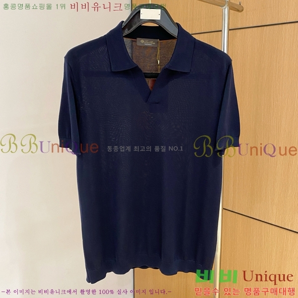 ���� �η�**�� ī�� ����Ƽ LP154786-12