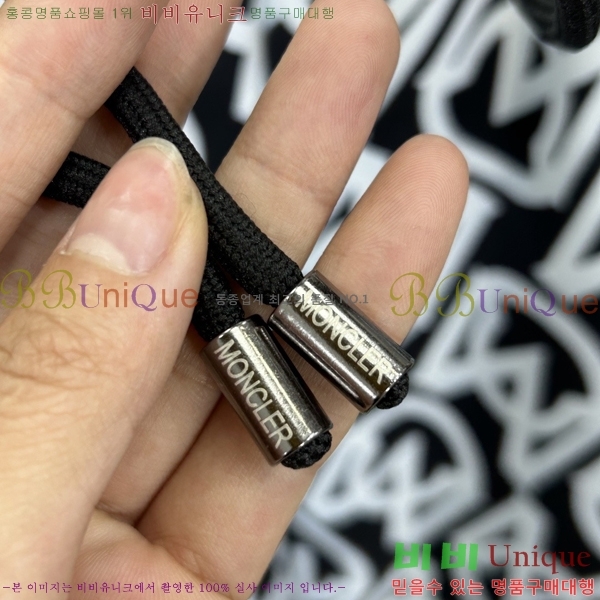 ���� ��**�� �ݹ��� MO197553-1