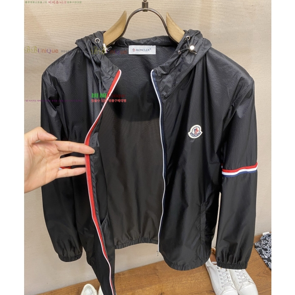 ���� ��**�� ��Ʈ MO94368-2