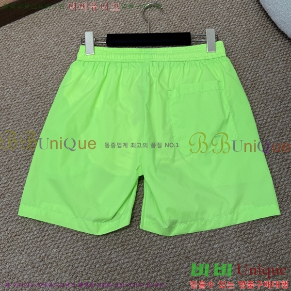 ���� ��**�� �ݹ��� MO197554-2