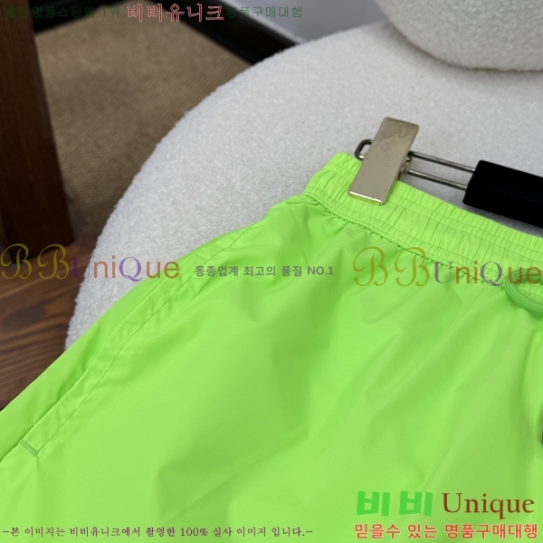 ���� ��**�� �ݹ��� MO197554-2