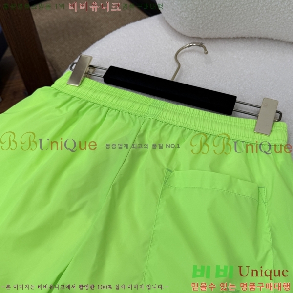 ���� ��**�� �ݹ��� MO197554-2