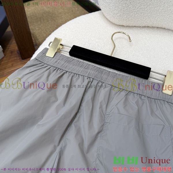 ���� ��**�� �ݹ��� MO197554-8